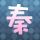 31省份2026年一季度GDP出炉